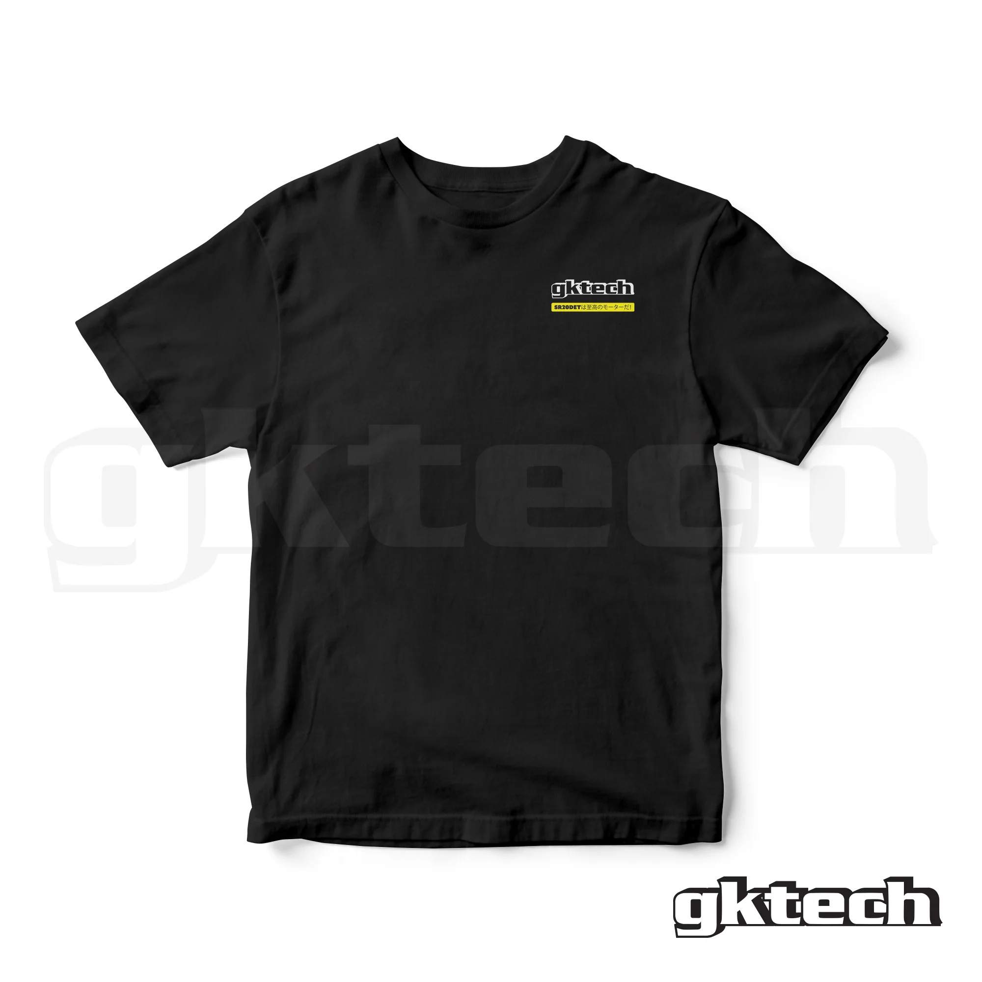 Kids SR20 Gods motor Short Sleeve T-Shirts - Image 2