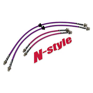 N-Style S13/180sx to Z32/GTST/GTR conversion braided brake lines