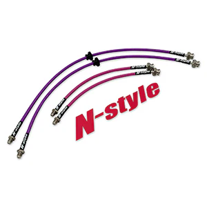 N-Style S14 240sx/S15 to Z32/Skyline conversion braided brake lines