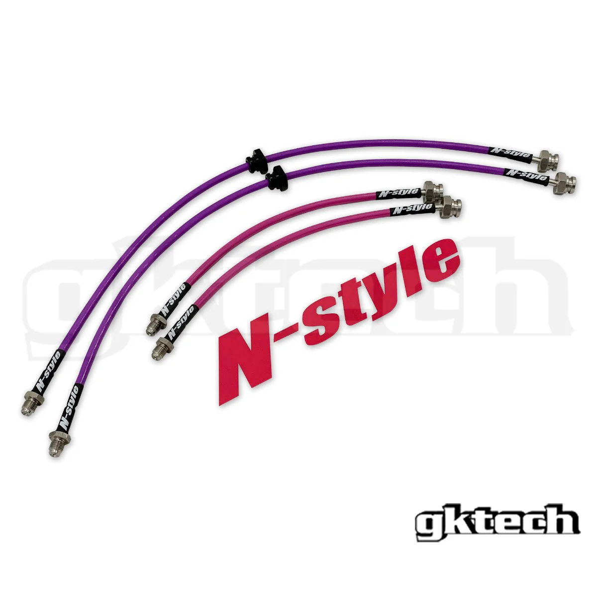 N-Style S14 240sx/S15 to Z32/Skyline conversion braided brake lines - Image 2
