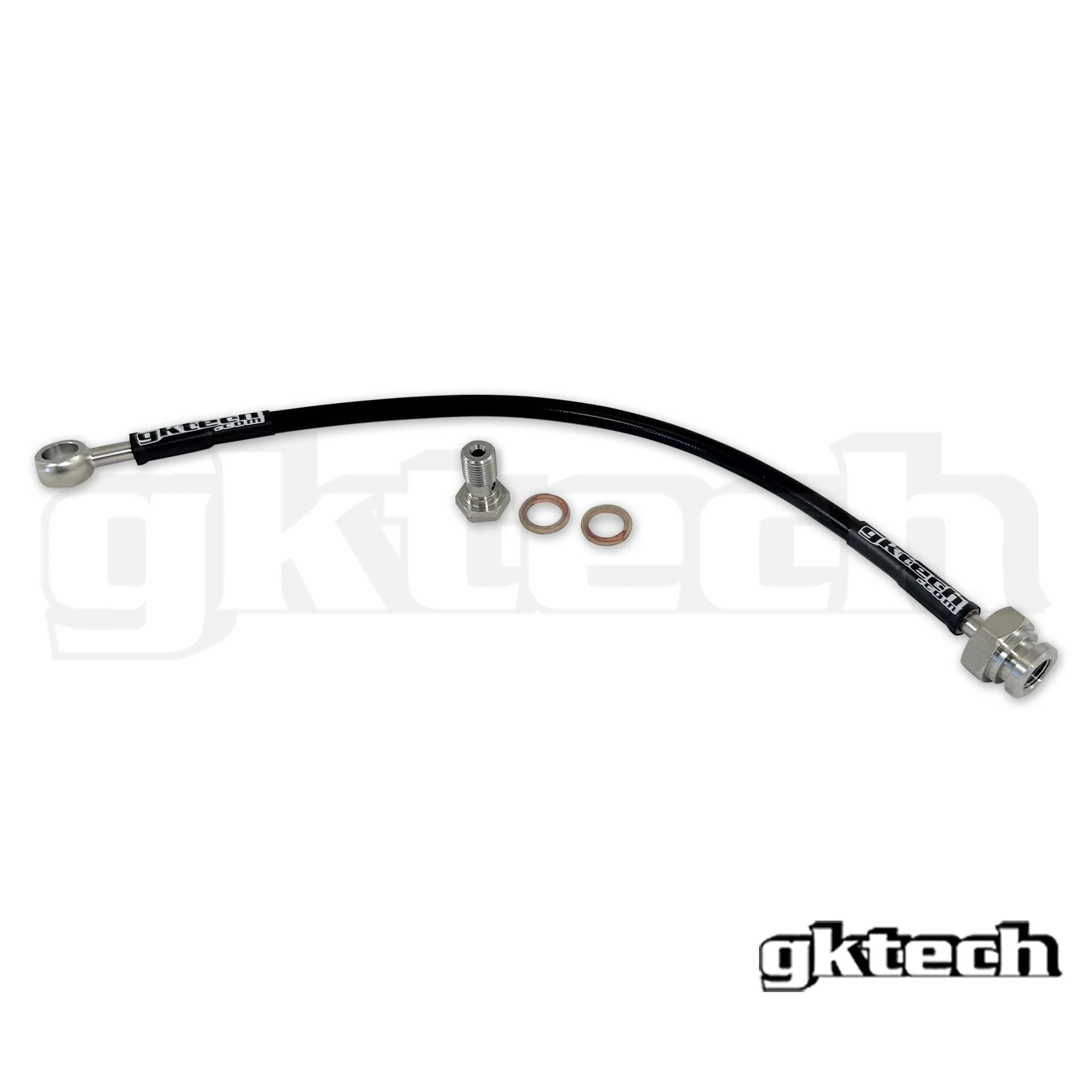 Z33 350z/G35 braided Clutch Line (up to '07) - Image 3