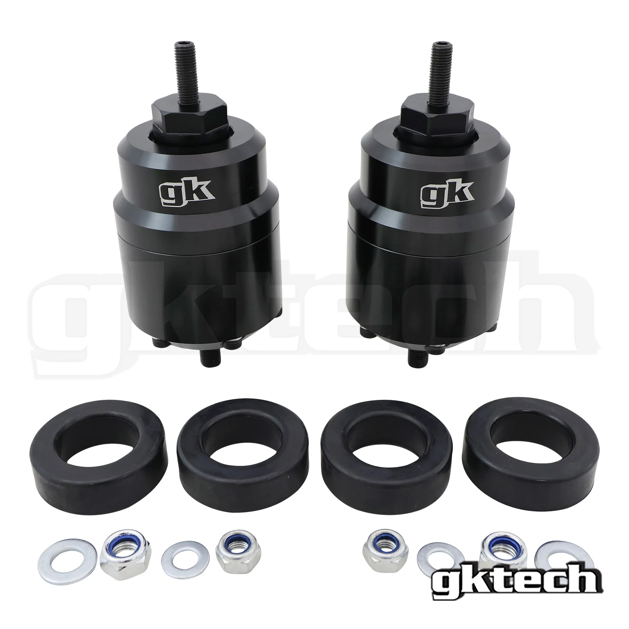 Z34 370z/G37 Adjustable Polyurethane Motor Mounts (Pair) - Image 2